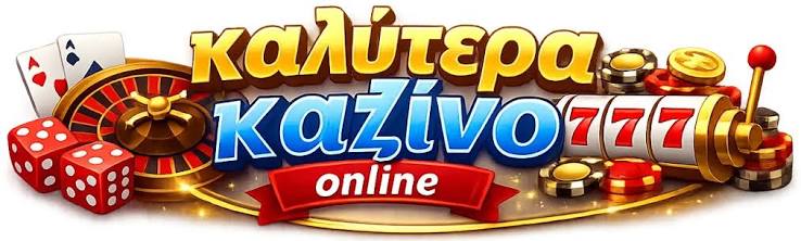Best No Verification Casinos Play Without Hassle!