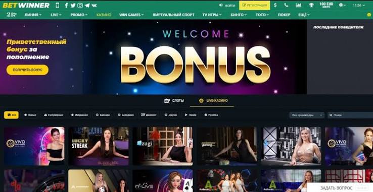 BetWinner APK Your Gateway to Seamless Betting
