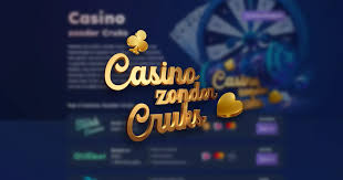 Casino Zonder CRUKS met iDEAL Ontdek de Voordelen van Online Speelplezier Casino Zonder CRUKS met iDEAL Ontdek de Voordelen van Online Speelplezier