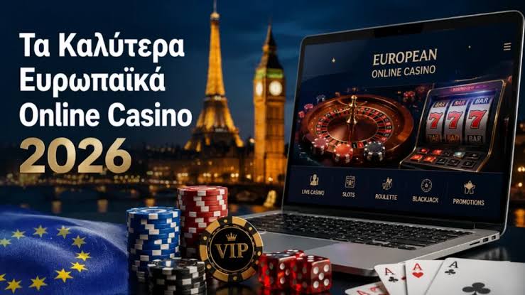 Exploring New Casino Sites in Greece What You Need to Know -978973135