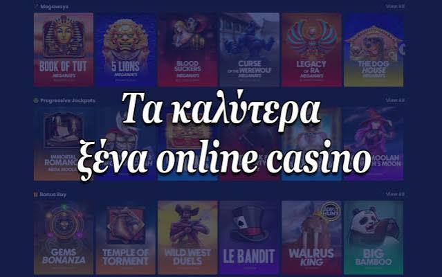 Καζίνο Χωρίς Ταυτοποίηση Η Νέα Τάση στα Διαδικτυακά Τυχερά Παιχνίδια -598373041