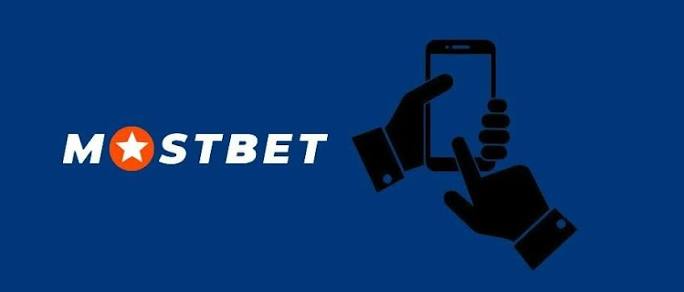 Мостбет Кз Скачать - Удобство и Доступность