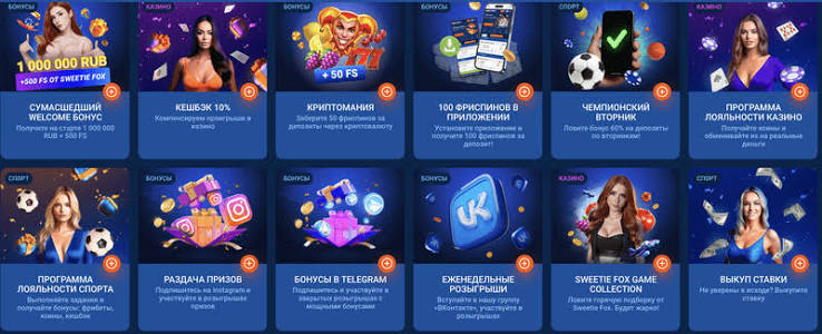Mostbet Türkiye ile Kazanç Sağlayın